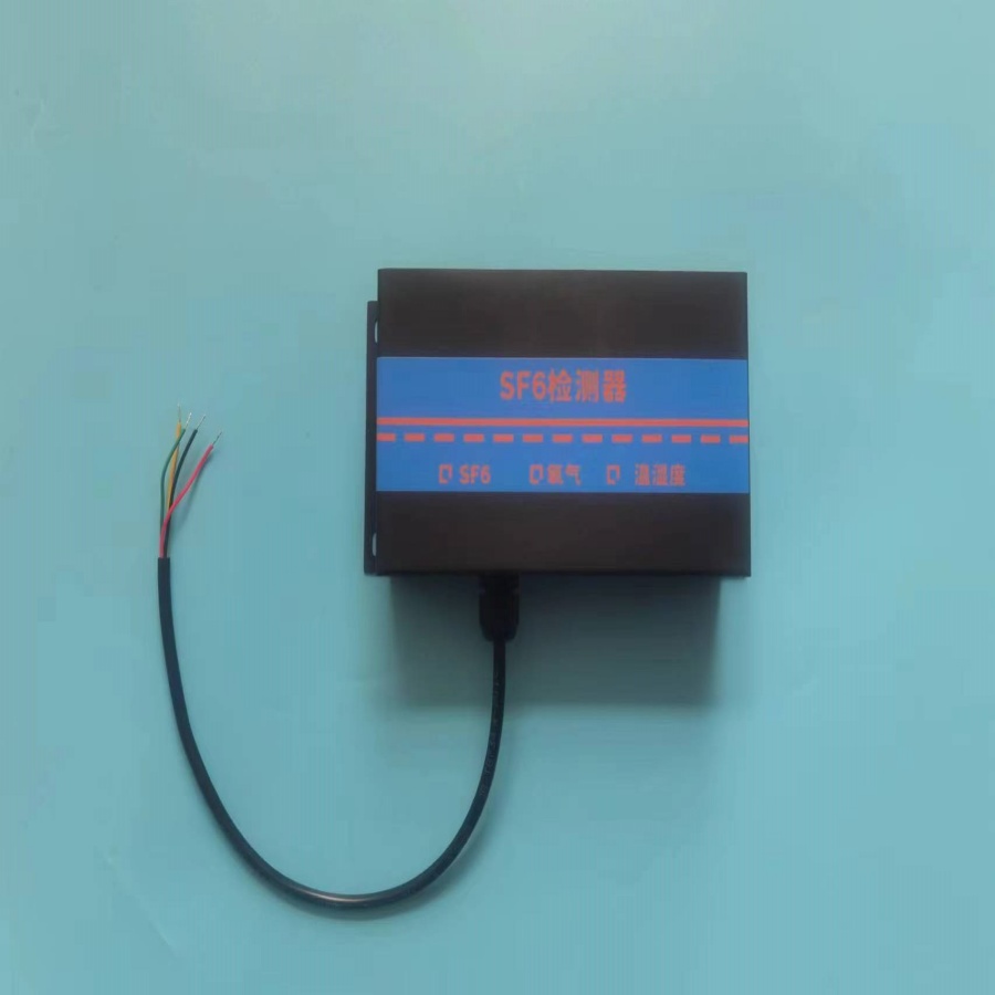 六氟化硫探测器