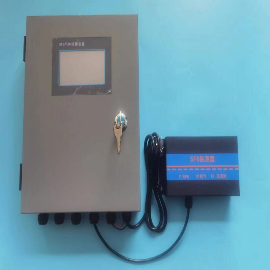 六氟化硫+氧气双气体报警器